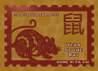 Chinese New Year of...