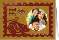 Chinese New Year of the Rat Postage Stamp Effect Custom Photograph card