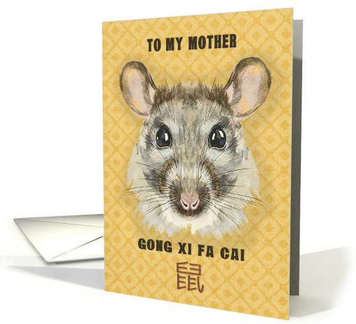 Happy Chinese New Year of the Rat to Mother Painterly Rat card
