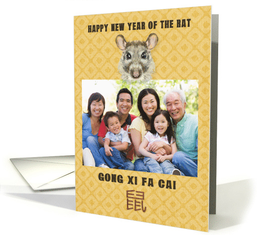 Happy Chinese New Year of the Rat Painterly Rat Custom Photograph card