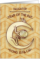 Happy Chinese New Year Year of the Rat to Daughter Stylized Rat card