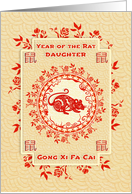 Chinese New Year of the Rat Gong Xi Fa Cai Rat to Daughter Wreath card