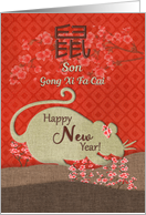 Chinese New Year Year of the Rat with Cherry Blossoms to Son card