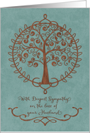 Sympathy for Loss of Husband Beautiful Tree of Life card