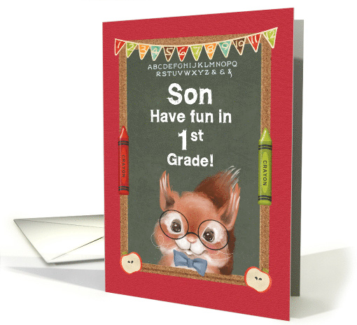 Back to School for Son Entering 1st Grade Cute Squirrel... (1578788)