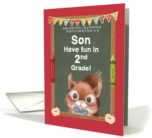 Back to School for Son Entering 2nd Grade Cute Squirrel... (1579096)