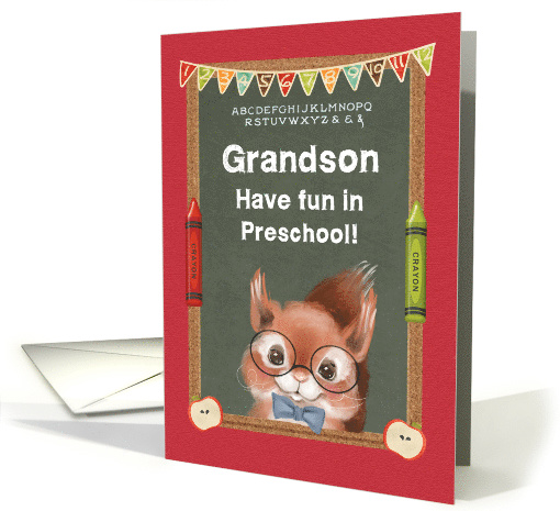 Back to School for Grandson in Preschool Cute Squirrel... (1579108)