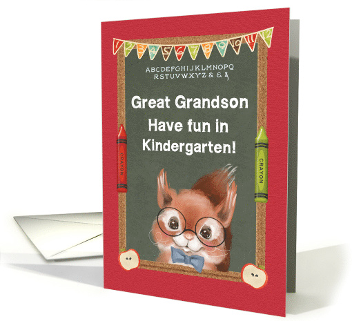 Back to School for Great Grandson in Kindergarten Cute Squirrel card