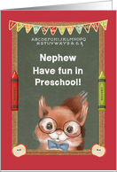 Back to School for Nephew in Preschool Cute Squirrel and Chalkboard card