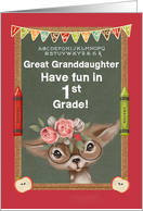 Back to School for Great Granddaughter in 1st Grade Cute Deer card