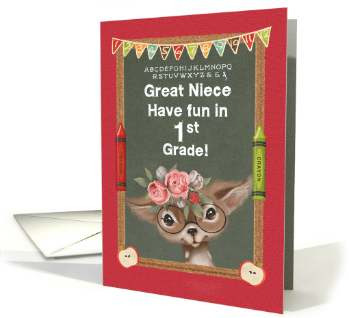 Back to School for Great Niece in 1st Grade Cute Deer and... (1579548)