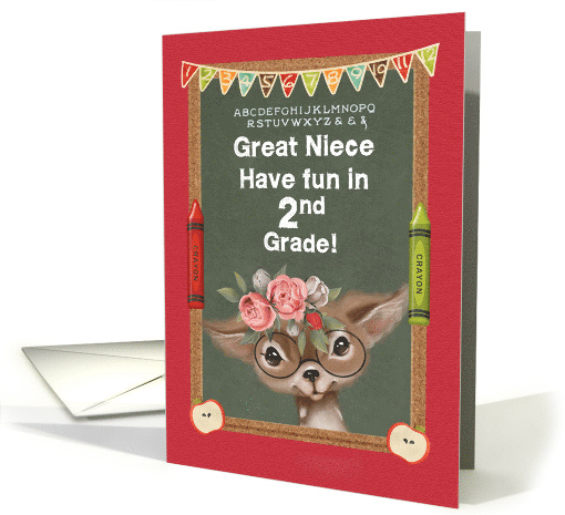 Back to School for Great Niece in 2nd Grade Cute Deer and... (1579550)