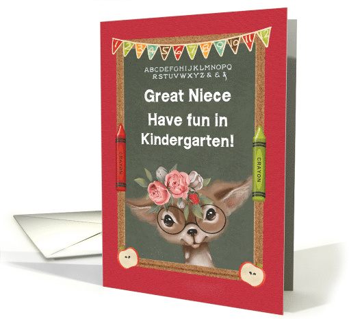 Back to School for Great Niece in Kindergarten Cute Deer card