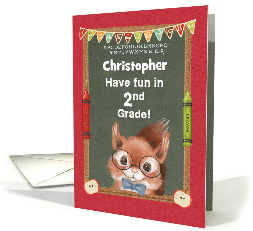 Back to School Custom Name 2nd Grade Boyish Squirrel card (1579786)