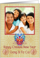 Happy Chinese New Year Custom Photograph Colorful Dragon Head card