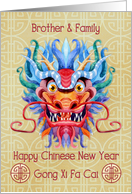 Happy Chinese New Year to Brother and Family Colorful Dragon Head card