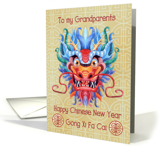 Happy Chinese New Year to Grandparents Colorful Dragon Head card