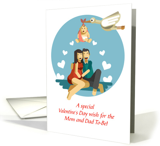 Happy Valentine's Day to the Mom and Dad To Be Expecting Parents card