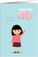 Happy Valentine’s Day to Great Niece Cartoon Girl with Balloons card