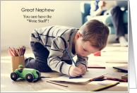 Congratulations to Great Nephew on Learning to Write Name card
