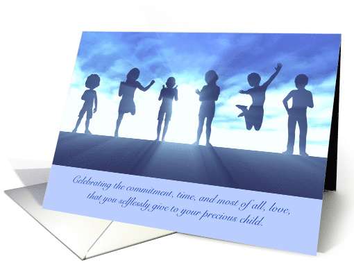 Happy Mother's Day to Mother of a Special Needs Child card (1620462)