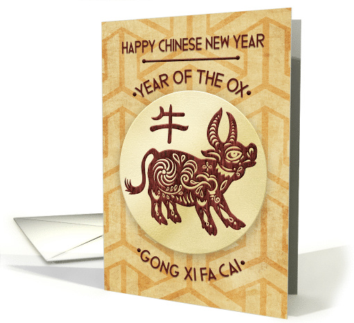 Happy Chinese New Year, Year of the Ox, Floral Ox with Ox Symbol card