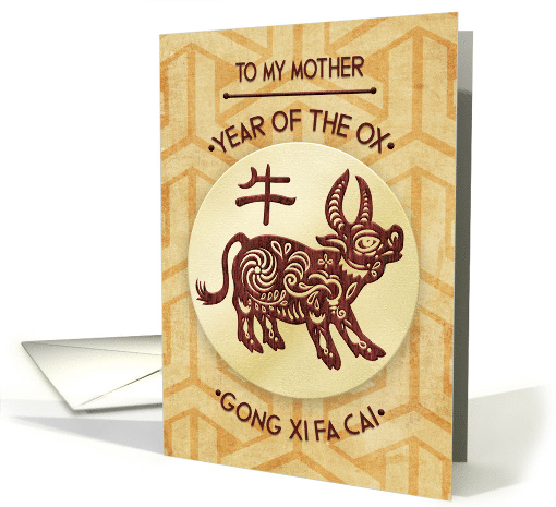 Happy Chinese New Year to Mother Year of the Ox, Floral Ox card