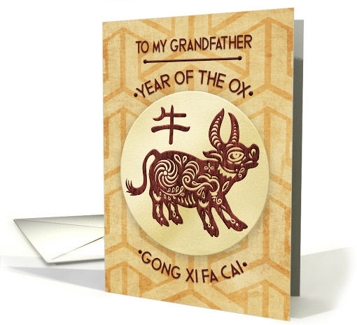 Happy Chinese New Year to Grandfather Year of the Ox, Floral Ox card
