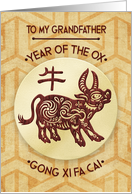 Happy Chinese New Year to Grandfather Year of the Ox, Floral Ox card