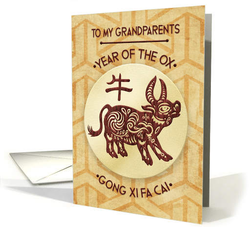 Happy Chinese New Year to Grandparents Year of the Ox, Floral Ox card