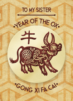 To Sister Happy Chinese New Year Year of the Ox Floral Ox