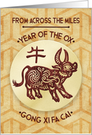 From Across the Miles Happy Chinese New Year Year of the Ox card