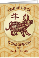 Happy Chinese New Year Custom Name Year of the Ox card