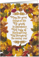 Happy Thanksgiving Autumn Leaves and Word Art card