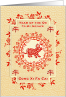 Mother Chinese New Year of the Ox Gong Xi Fa Cai Ox and Flower Wreath card