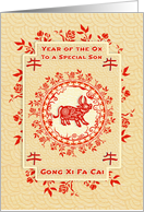 Son Chinese New Year of the Ox Gong Xi Fa Cai Ox Wreath card