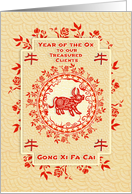 Business to Clients Chinese New Year of the Ox Gong Xi Fa Cai card