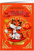 Grandson Chinese New Year of the Tiger Cute Tiger card