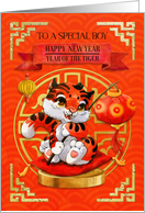 To Special Boy Chinese New Year of the Tiger Cute Tiger card
