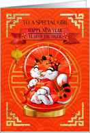 To Special Girl Chinese New Year of the Tiger Cute Tiger card