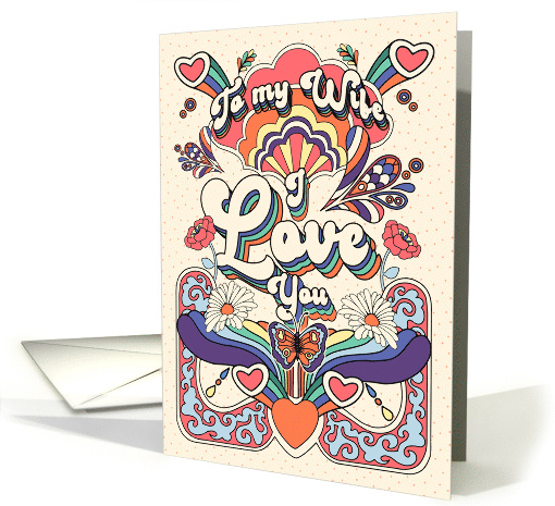 Wife Valentine's Day Bold and Groovy Retro Design card (1722754)