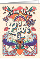 Wife Valentine’s Day Bold and Groovy Retro Design card