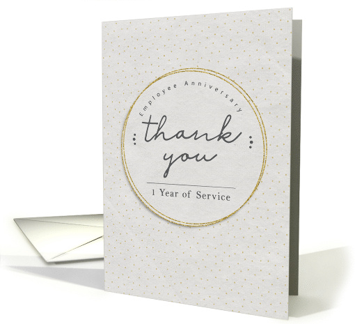 Employee Anniversary 1 Year of Service Business Employee... (1754380)