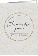 Employee Anniversary 5 Years of Service Business Employee Thank You card