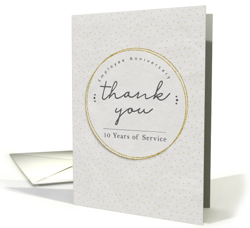 Employee Anniversary 10 Years of Service Business... (1754384)