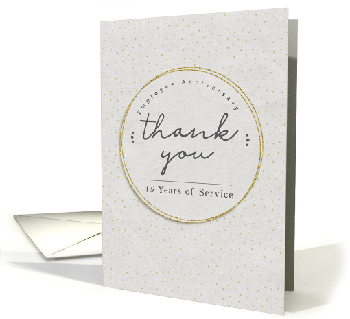 Employee Anniversary 15 Years of Service Business... (1754386)