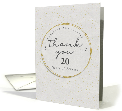 Employee Anniversary Custom Years of Service Thank You... (1754392)