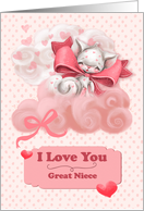 Great Niece Valentine’s Day Cute Cat Floating on Clouds card