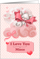 Niece Valentine’s Day Cute Cat Floating on Clouds card