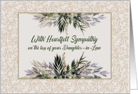 Daughter in Law Sympathy Soft and Feminine Floral Sprays card
